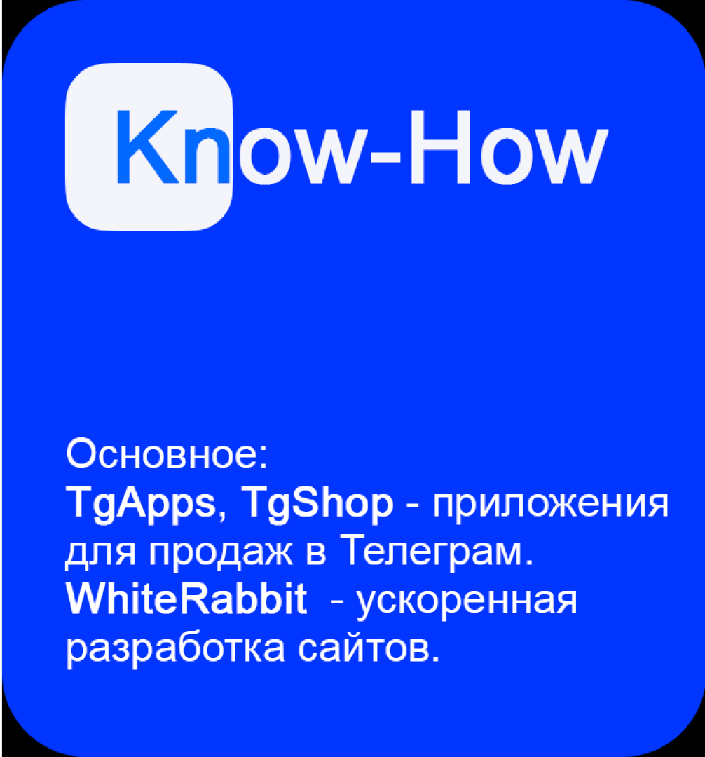 Technology Illustration